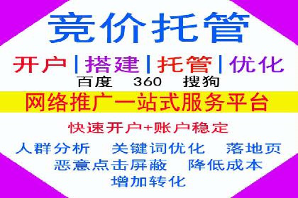 抖音信息流代理案例：教你玩转短视频营销